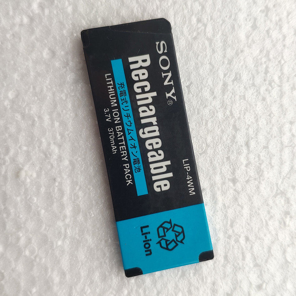 SONY 充電式リチウムイオンバッテリー LIP-4WM 5個セット SONY 充電式