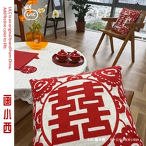 lilc home shake-up small red book bursting with Chinese-style Japanese-style sun-style wedding house festive arrangements for wedding happy words