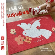 lilc home original shake-up small red book entry new wedding carpet wedding mat to pick up pro-home doorway resistant to dirty PVC