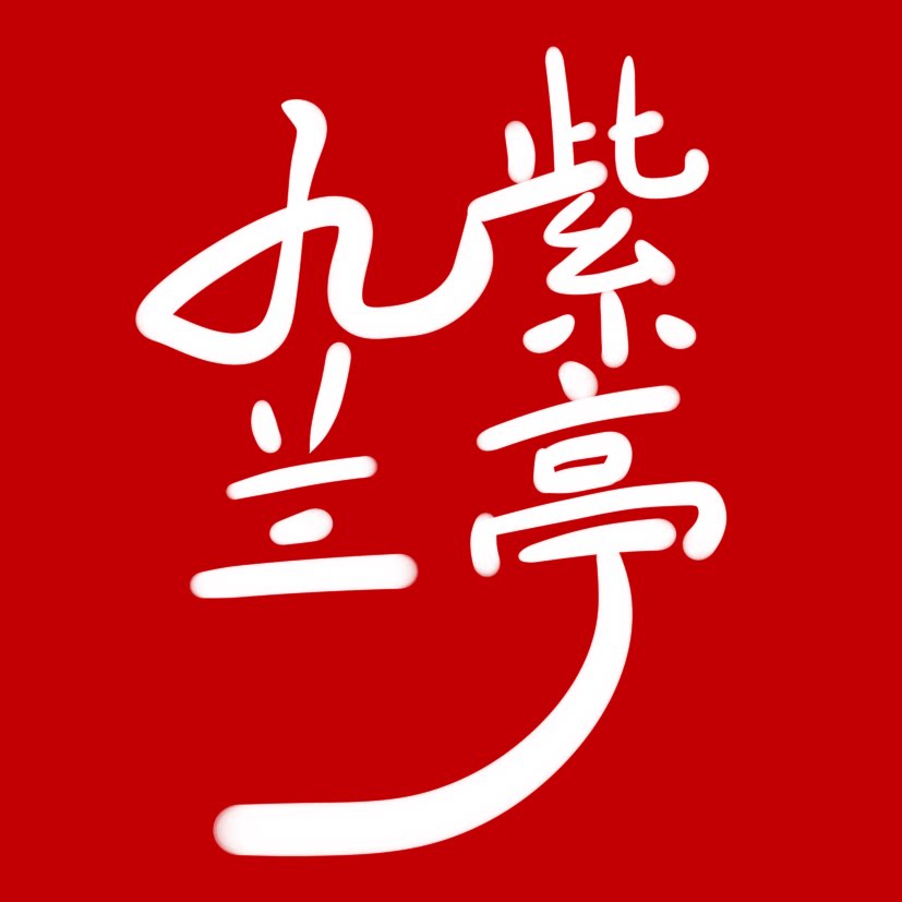贵州礼物 来自贵州的伴手礼 原创设计店铺