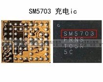 Suitable for Samsung S8+ charging IC ET3153 SM5502 5703A 5705R Q 5720 5708 9155