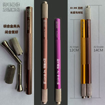 Amao yixiu mobile phone repair knife handle Engraving tool holder Double head tool holder Copper alloy chuck A1 A2 tool holder