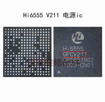 Suitable for Honor 9i power ic HI6555 6522 HI6362 amplifier WiFi module Hi1102