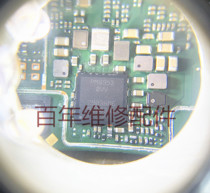 Suitable for OPPO R9S light control power supply ic PMI8952 PM8953 audio ic WIFI Bluetooth WCN3680B