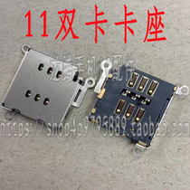 5th Generation 5S 6th Generation 6S 6SP 7th Generation 7P 8 8P XS MAX 11PROSIM Card Holder XR Card Holder Line