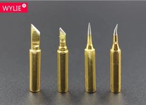 Wiley Longevity Life Gold Steel Pointed Iron Head Knife head Elbow Branded thermostatic 936 welds soldering iron nozzle 900M-T