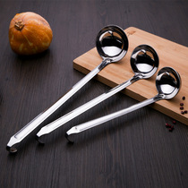 Kitchen Supplies lengthened stainless steel hot pot spoon with hook soup shell thickened long handle Anse shell hotel volume spoon kitchenware