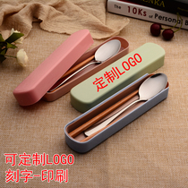 Gift Custom LOGO Creative environmentally-friendly stainless steel portable tableware Han style Chopsticks Spoon Students Suit Wooden Chopsticks