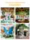 Monet's Garden Artificial Flower Landscaping Indoor Flower Trough Decoration Ornaments Popular Photo Spot Green Plants Fake Flower Decorations