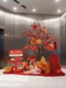 Spring Festival Atmosphere Scene Setup, Artificial Persimmon Tree Landscaping, New Year Photo Props, Mall Display Decorations