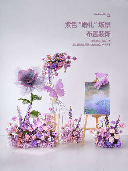 Artificial Flowers, Faux Flower Arrangements, Light Luxury, High-End Purple Wedding Floral Art, Aisle Guide, Sophisticated Wedding Decoration, Scene Setup
