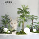 Indoor Plant Landscaping Materials, Simulated Stones, Pebbles, Landscaping under Stairs, Plastic, Wooden, Aluminum Alloy Fence Frames