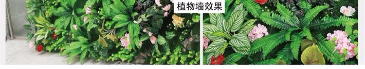 Trang trí nội thất nhà máy mô phỏng dương xỉ dương xỉ dương xỉ xanh dương dương trong chậu lớn dương xỉ Ba Tư frond lá hoa giả - Hoa nhân tạo / Cây / Trái cây đào giả