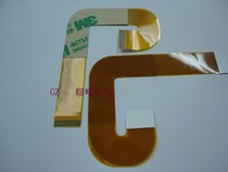 PS2 90000 type bald head cable 90000 9W series bald head cable PS2 thin machine 9W bald head cable