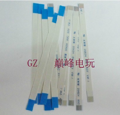 PS2 Host Switch Wire PS2 9000X Switch Wire 9000X Switch Cable Connection Cable 8CM