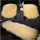 BMW 525LI CAR Cushion 530LI 320LI X1 X3 X6 7 Серия Зимняя плюше