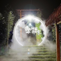 Water Mist Gate Mesh Red Punch Card Pleasure Scenic Spot Drainage Facility Smoke Outdoor Interactive Device Farmhouse Music Night Market Equipment