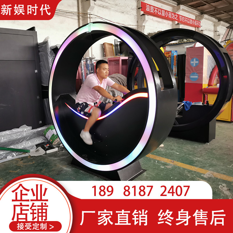 Direct Selling Interactive Device for Customized Factory in Bicycle Fountain Stainless Steel