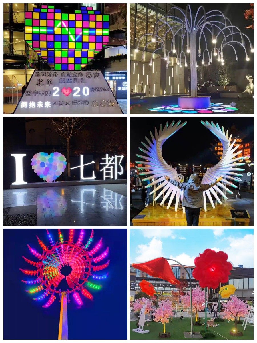 网红打卡拍照景观道具,如何让你的景区瞬间爆红?-景观道具/景观摆件/景观装置-淘宝好物网