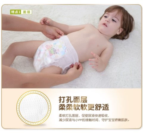 Quần yếm kéo Yi Ying L code 104 chiếc tã trẻ em mùa hè siêu mỏng đồ lót lớn M XL XL XX tùy chọn - Tã / quần Lala / tã giấy