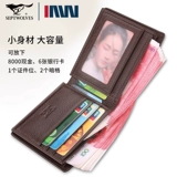 Septwolves, мужской бумажник, короткий кошелек, кожаный картхолдер, из натуральной кожи, воловья кожа