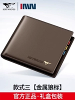 Стиль тригам