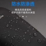 Septwolves, сумка на руку, мужская сумка на запястье для спортзала, упаковка, снаряжение для отдыха, мужские нарукавники, для бега