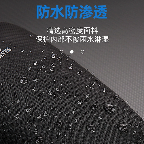 Septwolves, сумка на руку, мужская сумка на запястье для спортзала, упаковка, снаряжение для отдыха, мужские нарукавники, для бега