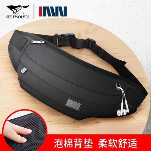 Septwolves, поясная сумка, мужская сумка через плечо, универсальная нагрудная сумка на одно плечо, спортивный рюкзак