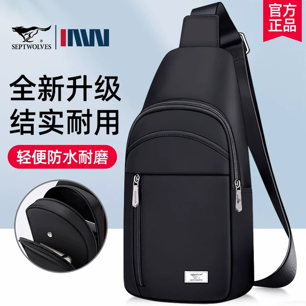 Товары от 七匹狼风雅颂专卖店