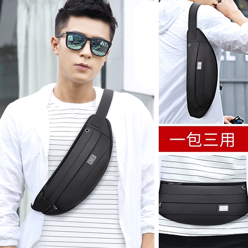 Septwolves, поясная сумка, мужская сумка через плечо, универсальная нагрудная сумка на одно плечо, спортивный рюкзак