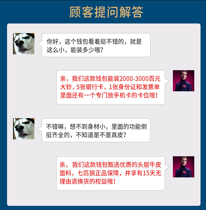 Sac pour homme - Ref 50231 Image 9