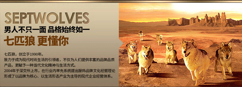 Sac pour homme - Ref 49546 Image 19