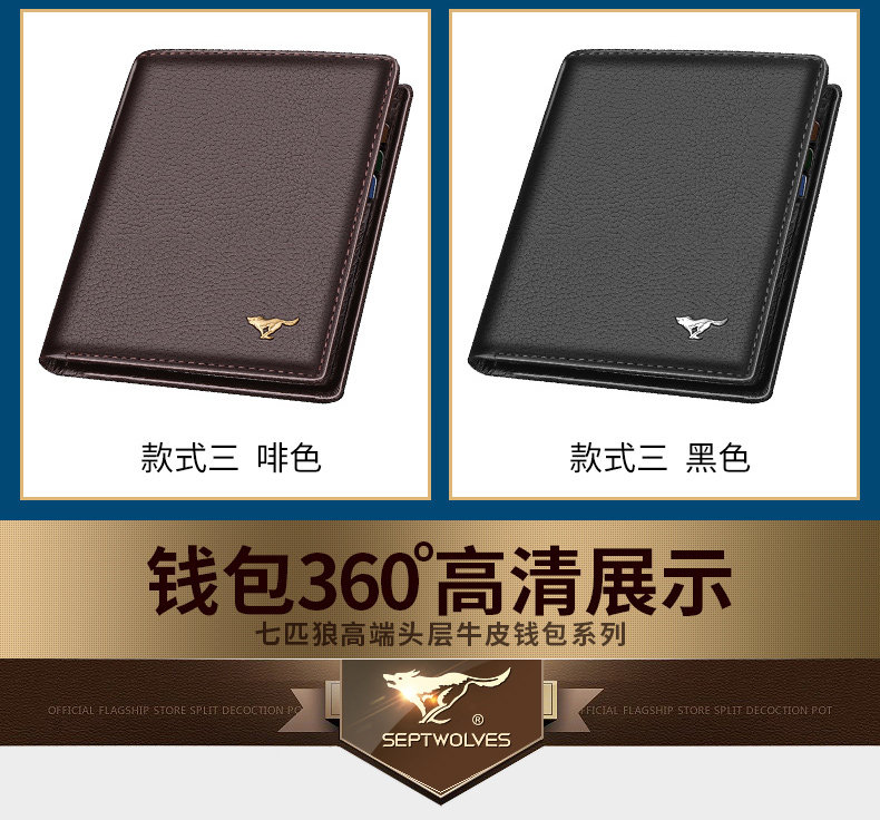 Sac pour homme - Ref 50231 Image 26