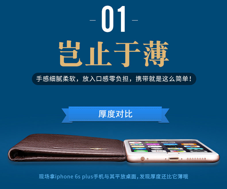 Sac pour homme - Ref 50231 Image 15