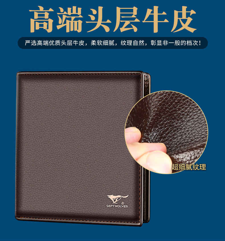 Sac pour homme - Ref 50231 Image 17