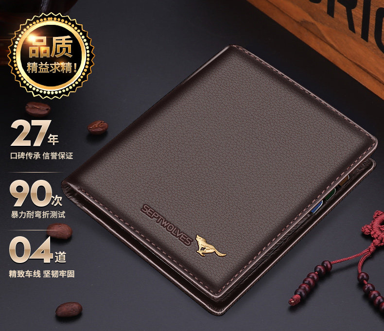 Sac pour homme - Ref 50231 Image 11