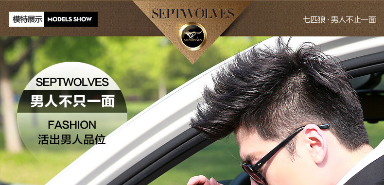 Sac pour homme - Ref 49546 Image 39