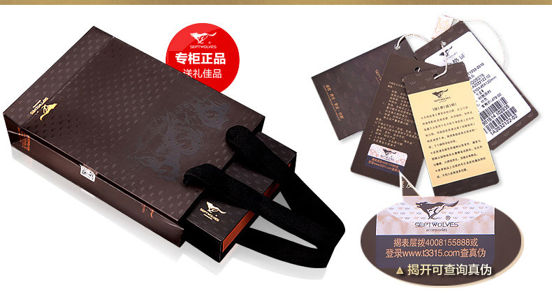 Sac pour homme - Ref 49546 Image 53