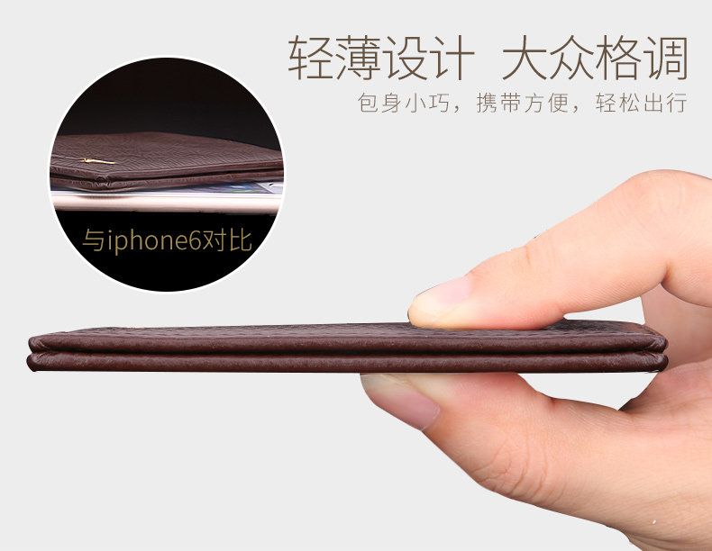 Sac pour homme - Ref 50231 Image 7