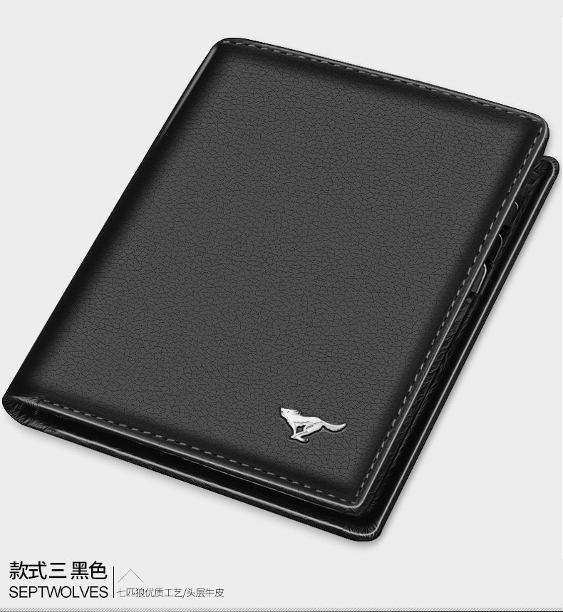 Sac pour homme - Ref 50231 Image 34