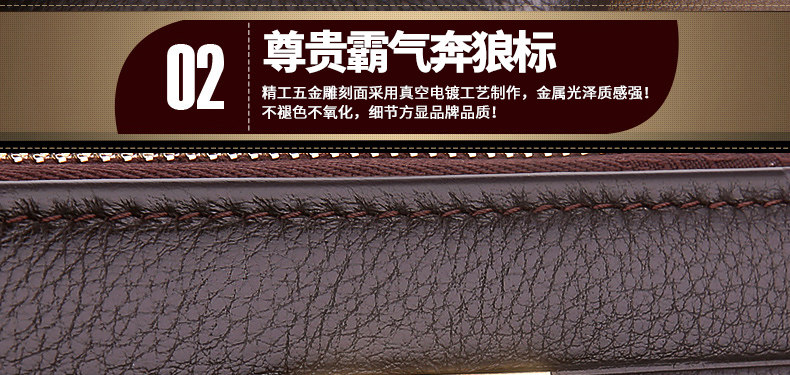 Sac pour homme - Ref 49546 Image 60