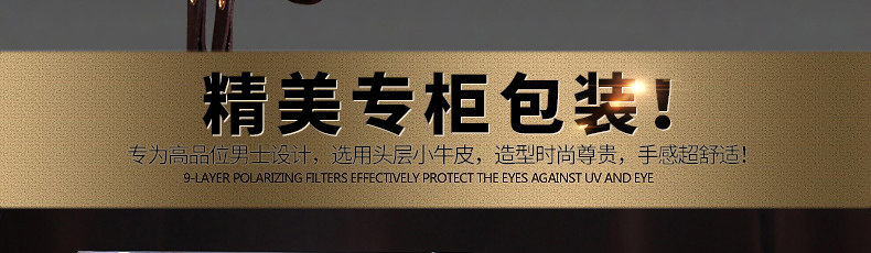 Sac pour homme - Ref 49546 Image 35