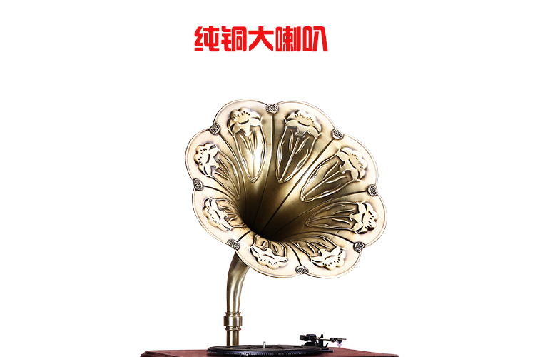 mâm đĩa than audio technica Jue phonograph sáng tạo retro cổ gỗ cổ điển vinyl ghi máy nghe nhạc sừng lớn máy nghe nhạc châu Âu 	đầu đĩa than cổ victor