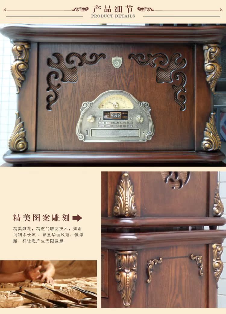 đầu đĩa than có bluetooth	 Jue trang trí máy ghi âm cổ điển máy ghi âm vinyl cổ LP máy ghi âm cổ điển máy ghi âm cổ gỗ rắn tủ âm thanh 	đầu đĩa than giá rẻ
