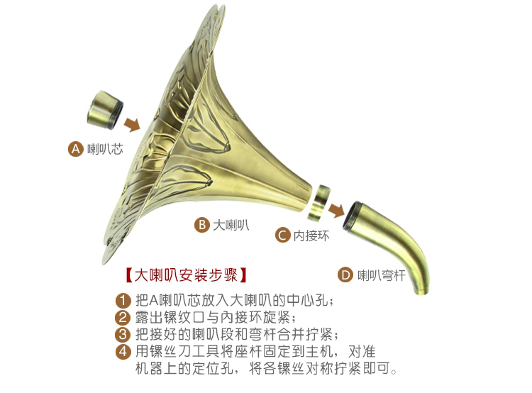 dau dia than Jue phonograph sáng tạo retro rắn gỗ cổ điển vinyl ghi máy nghe nhạc sừng lớn máy nghe nhạc âm thanh châu Âu đầu đĩa than pioneer pl 50