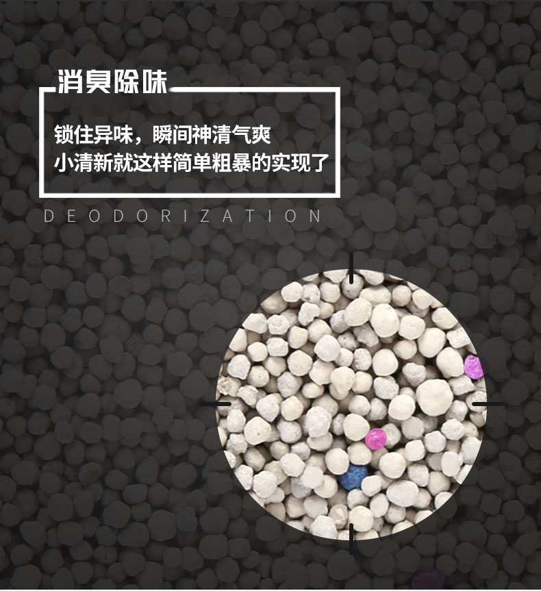 Bentonite mèo xả rác 10kg mèo không đậu phụ xả 20 pound khử mùi không bụi không thấm nước hạt lớn cung cấp - Cat / Dog Beauty & Cleaning Supplies 	găng tay chải lông rụng mèo	