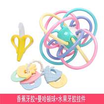 Newborn soft rubber hand ball teether brush molar stick Manhattan ball 0-2 years old infant childrens toy shaking dumbbell