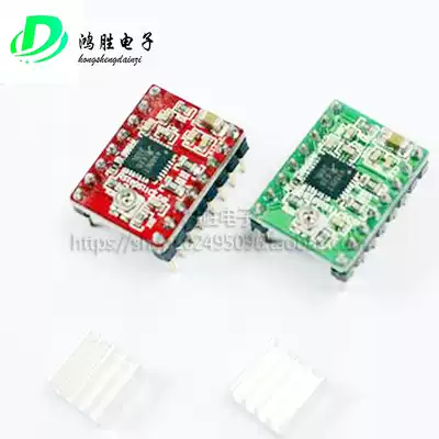 Reprap Stepper Driver Stepper motor Driver A4988 DRV8825