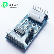 New blue PCB board ULN2003 five-wire four-phase stepper motor drive module driver board